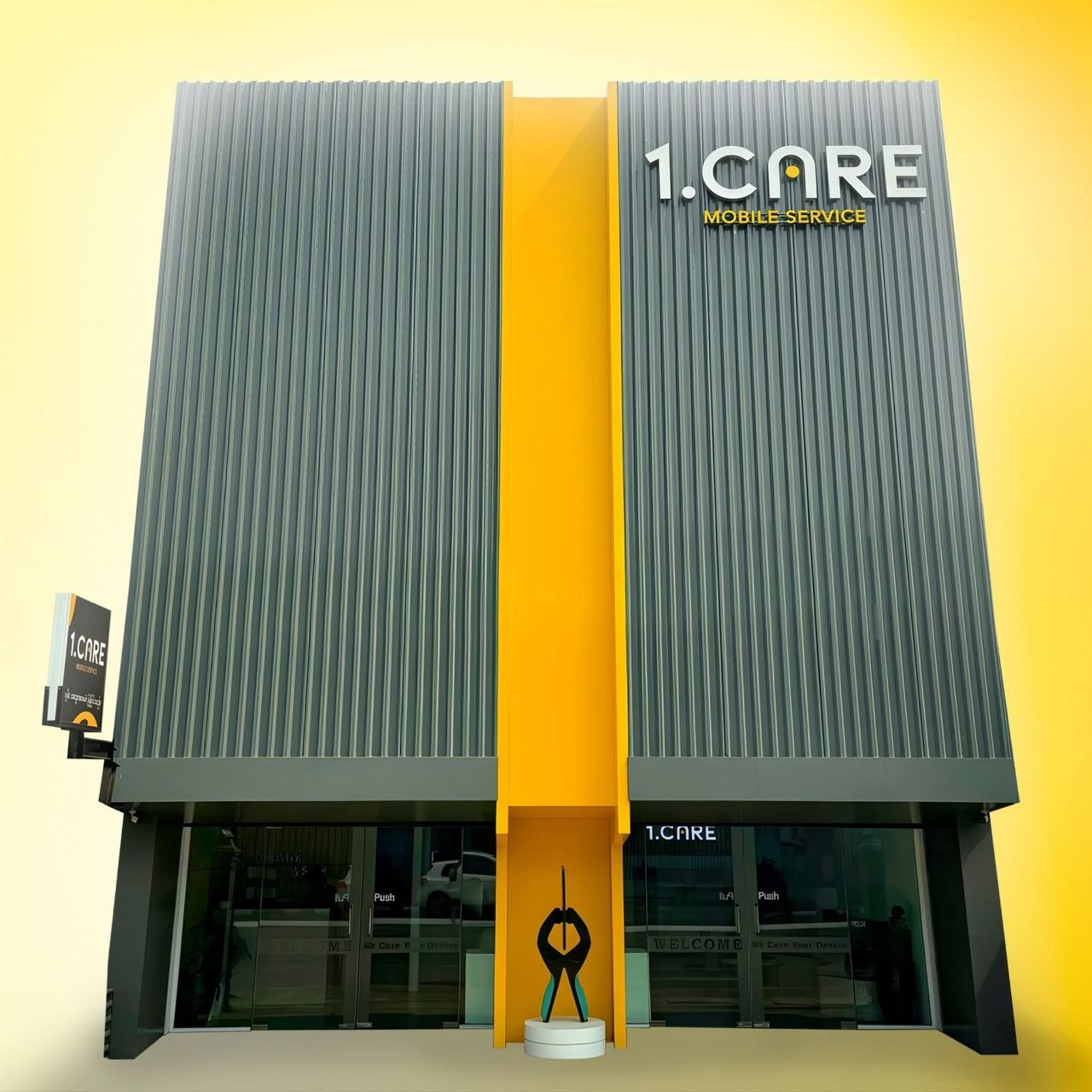 1.Care Yangon